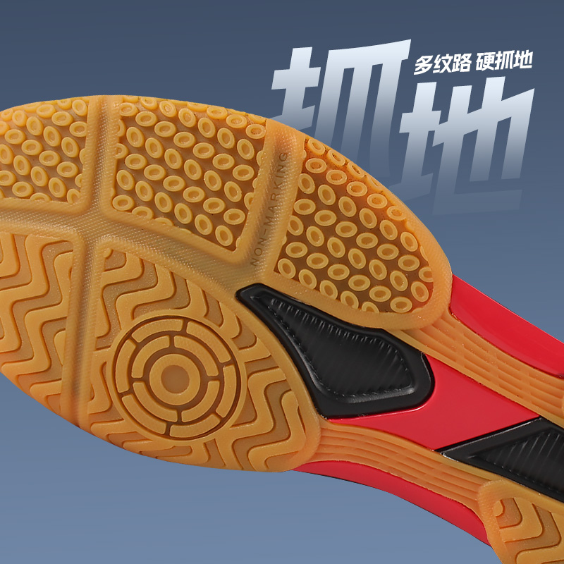 LOKI雷神乒乓球鞋男款女鞋乒乓球专用鞋透气防滑新比赛训练运动鞋 - 图1