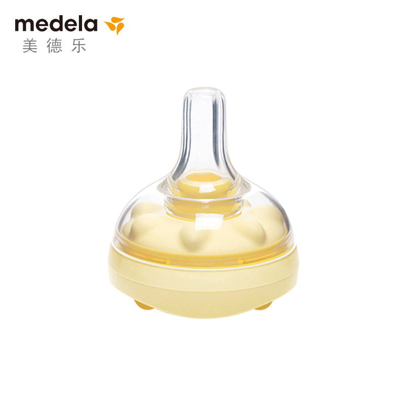 medela卡玛calma亲喂模拟哺乳奶嘴 美德乐沁雪奶嘴/安抚奶嘴