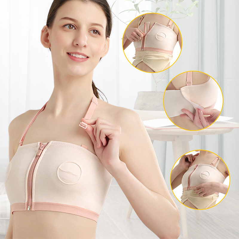 美德乐百依吸乳胸衣免手扶吸奶器 美德乐沁雪哺乳文胸