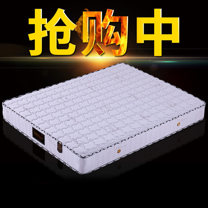 暖棕 新人首单立减十元 21年7月 淘宝海外