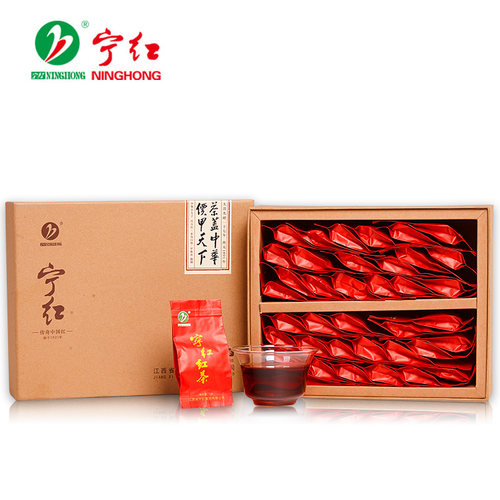 宁红工夫红茶慧鉴一级口粮茶小袋盒装200g方便携带 - 图0