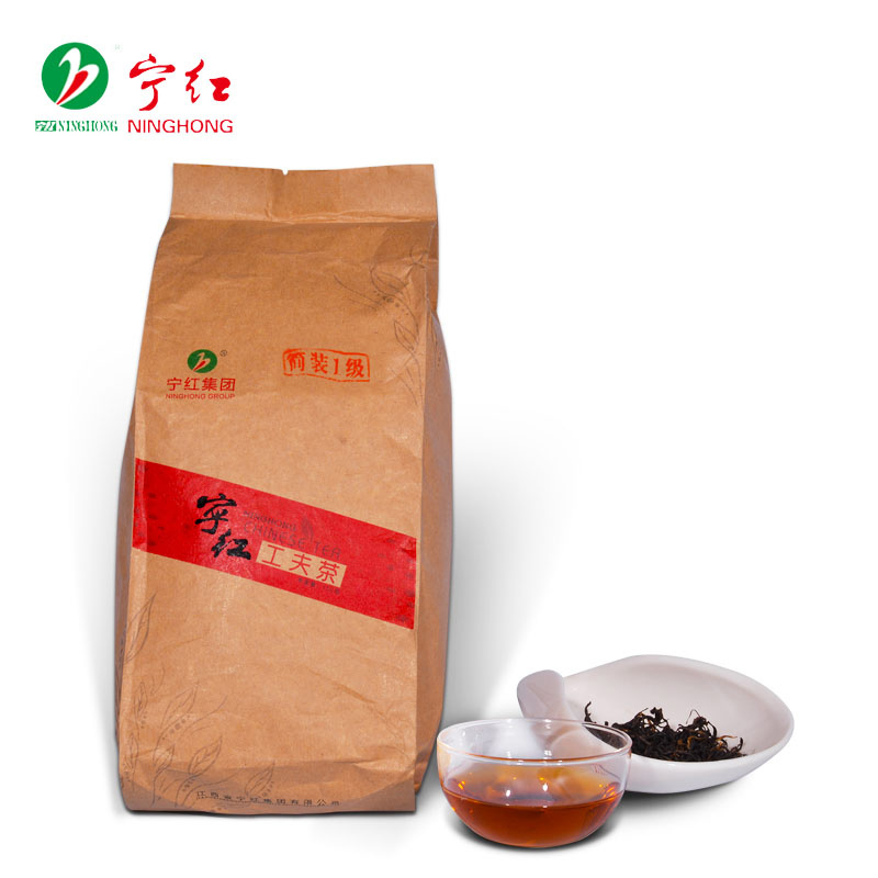 宁红茶2021年新茶一级浓香型简装功夫红茶茶叶250g口粮茶礼品