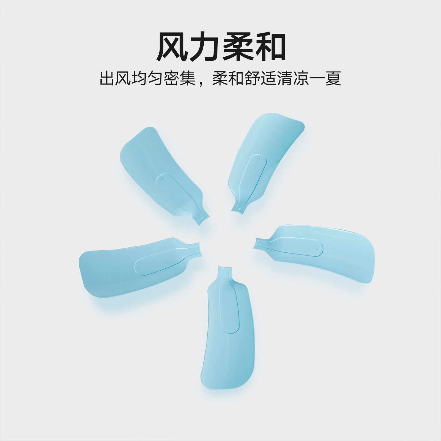美朵嘉蚊帐专用挂杆小风扇套餐