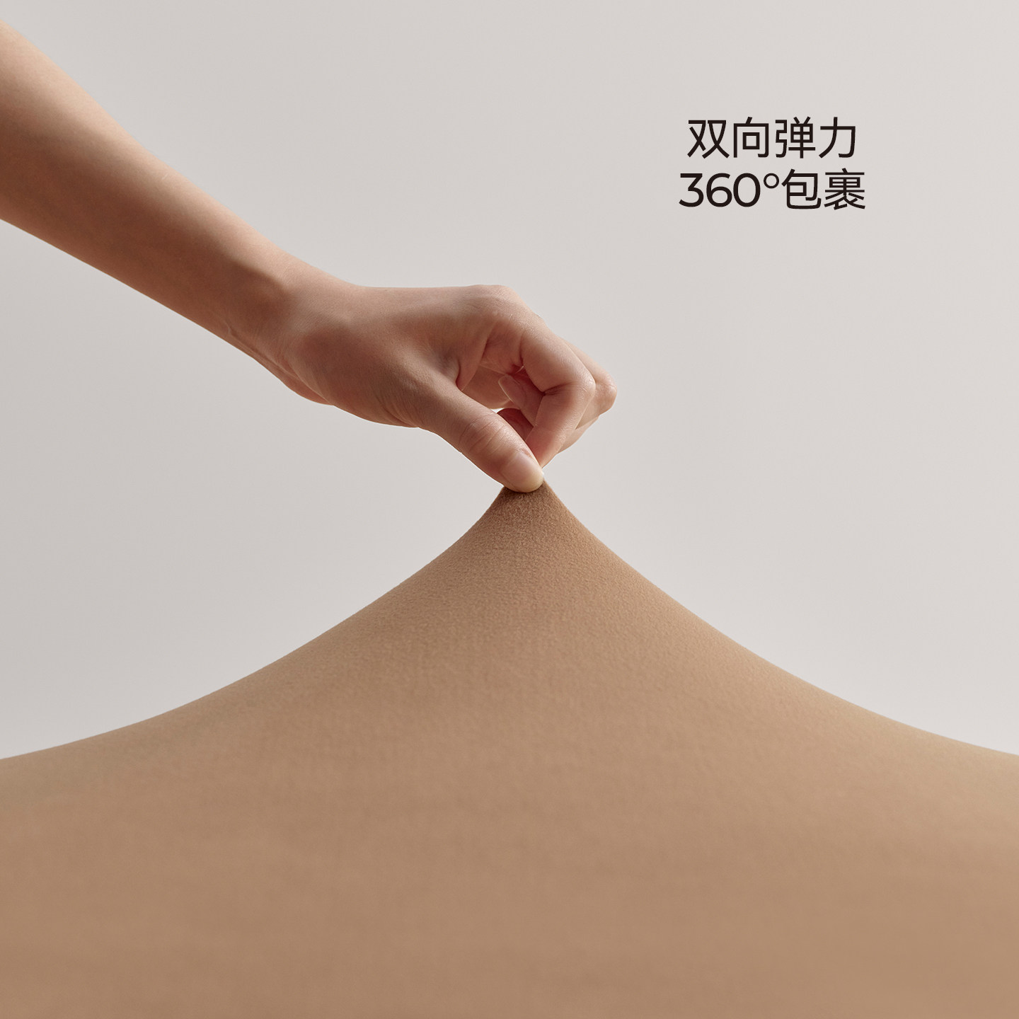 图 5