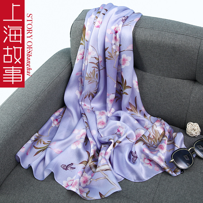 上海故事旗舰百搭夏季防晒妈妈丝巾 桑蝶服饰围巾/丝巾/披肩