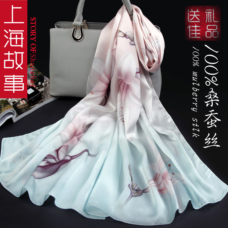 上海故事高档女春秋冬款洋气丝巾 桑蝶服饰围巾/丝巾/披肩
