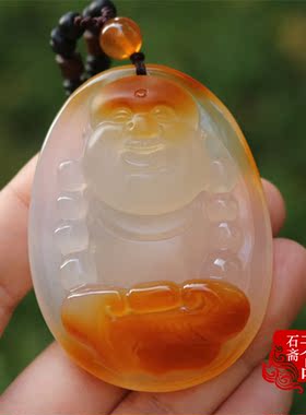 原色玉髓玛瑙精雕如意笑佛吊坠