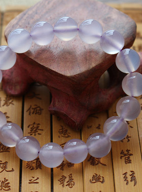 天然冰种玛瑙手串饰品紫玉髓