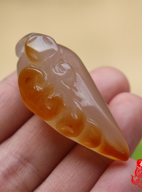 俏色冰彩玉髓玛瑙福瓜水滴吊坠