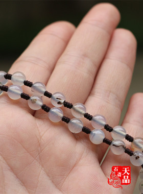 冲钻冰透原色玛瑙海洋玉髓圆珠链