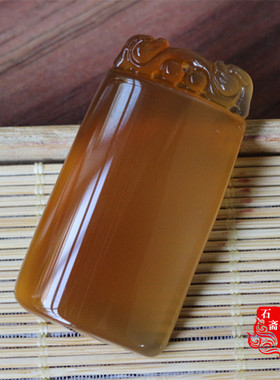 冰透蜜糖色仿古平安无事牌吊坠