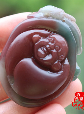 天然原色精雕笑佛毛衣链紫绿玛瑙