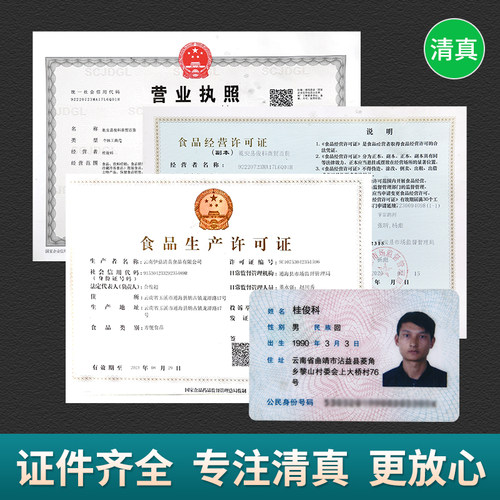 清真自热小火锅配米饭懒人方便速食自助素菜学生宿舍一箱24盒食品 - 图1