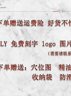 泗滨玄黄砭石能量石砭石砭砖按摩砖 大号能量石冷敷热敷 推背刮痧