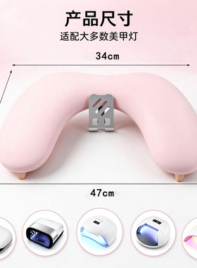 柏倩俄式U型蝴蝶手枕带手机支架