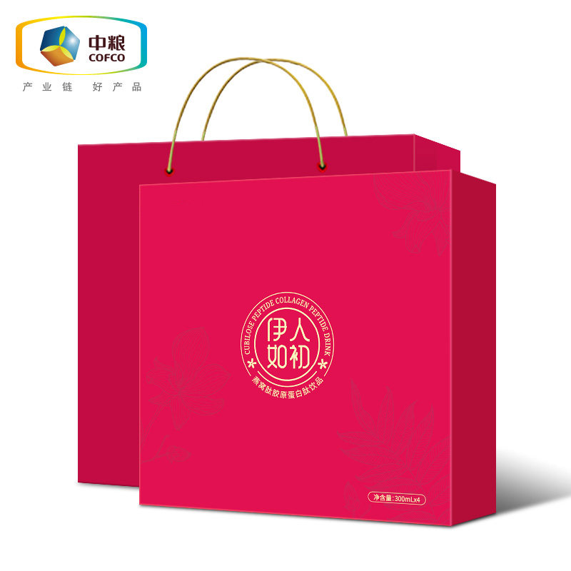 4盒礼盒装中粮燕窝粉胶原蛋白肽 中粮保健品胶原蛋白