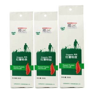 晋宝绿珍有机红薯粉条粉丝粉皮260g 红薯粉地瓜粉火锅粉山西特产