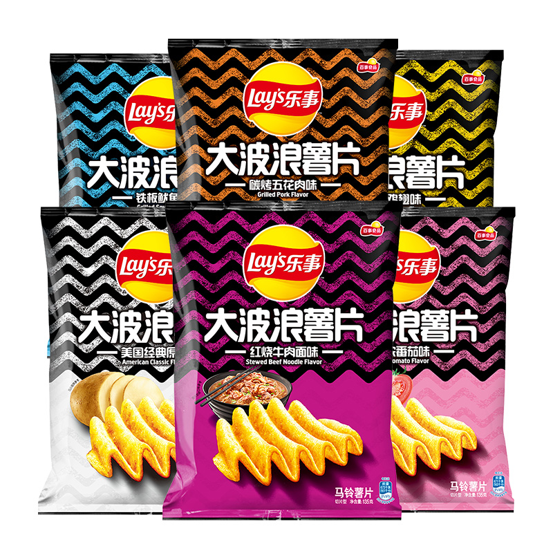 【一口吃n片大挑战】乐事大波浪炒饭 百事集团膨化食品