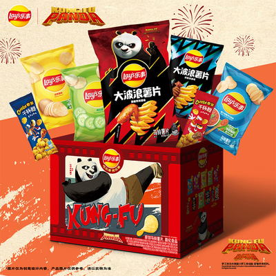 乐事新年放映机零食大礼盒616g