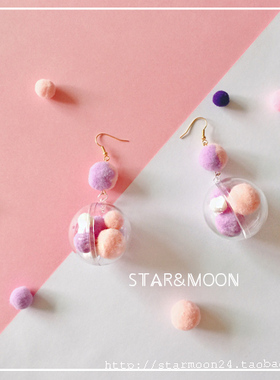 starmoon原创手作摩登透明毛绒球