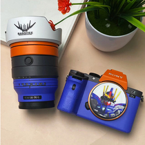Applicable Sony A7M4 fuselage full package protective film A7M3 R3 R3 film A7C sticker SONY cameras cartoon 3m membranes