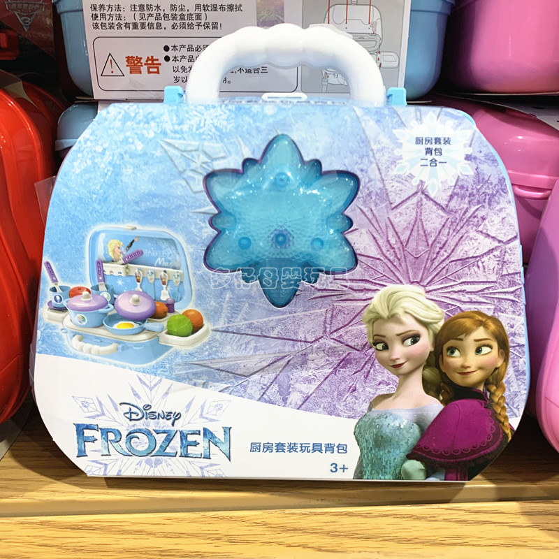 雄城米奇米妮冰雪系列厨房化妆工具二合一背包手提箱过家家玩具 - 图1