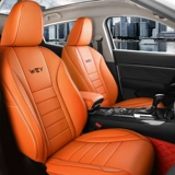 Haval H6 Big Dog M6 Dragon Dragon Wei Pie Vv5vv6 Все -Инклюзивные автомобильные сиденья