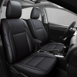 Toyota Corolla Reel Ley, виагра виагра флот Landa All-включенная подлинная кожаная крышка автомобильного сиденья