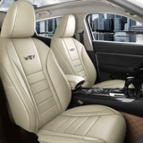 Haval H6 Big Dog M6 Dragon Dragon Wei Pie Vv5vv6 Все -Инклюзивные автомобильные сиденья