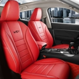 Haval H6 Big Dog M6 Dragon Dragon Wei Pie Vv5vv6 Все -Инклюзивные автомобильные сиденья