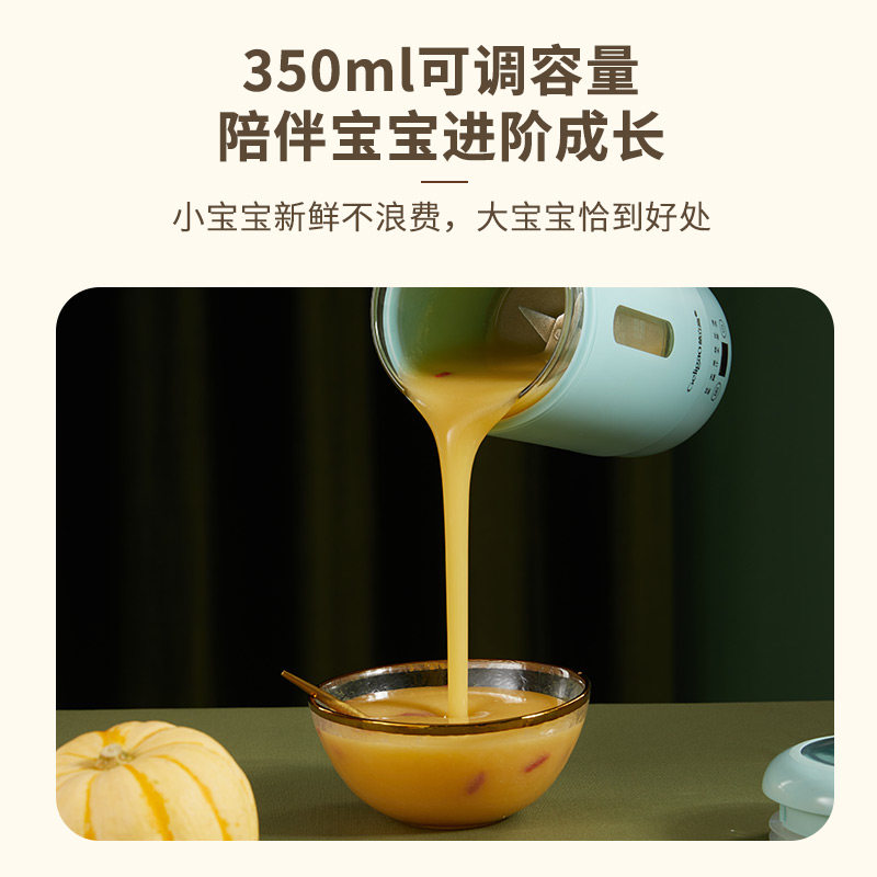 格立高破壁机家用加热全自动迷小型豆浆料理机多功能非静音辅食机