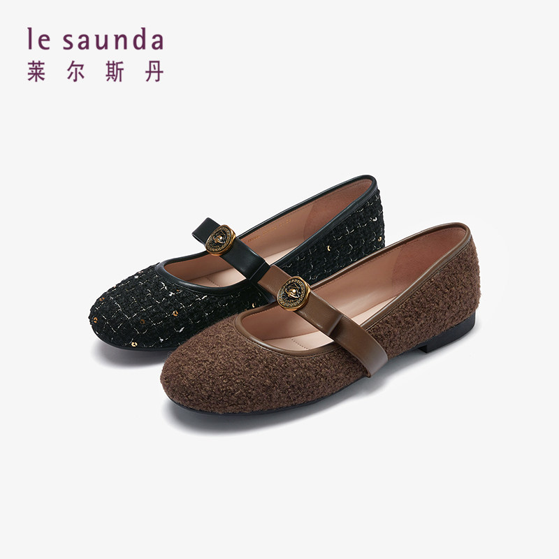 特价 莱尔斯丹秋季新款时尚圆头玛丽珍平底单鞋女鞋5T00806,淘宝优惠券,粉丝福利购,淘宝优惠卷