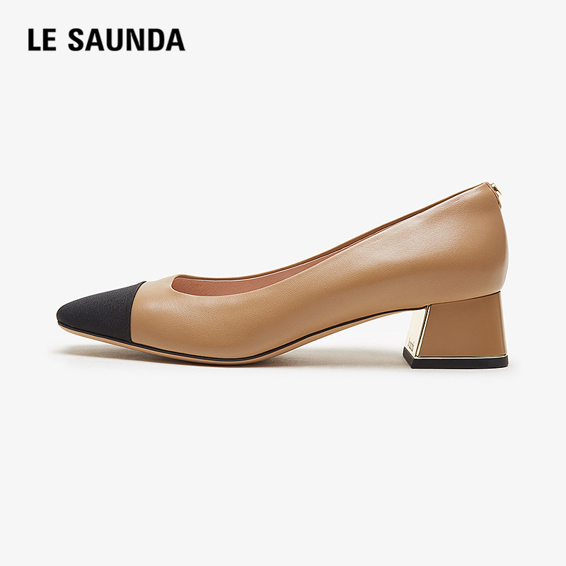 特价 莱尔斯丹秋季新款商场同款小香风方头浅口通勤女单鞋4T46319,淘宝优惠券,粉丝福利购,淘宝优惠卷