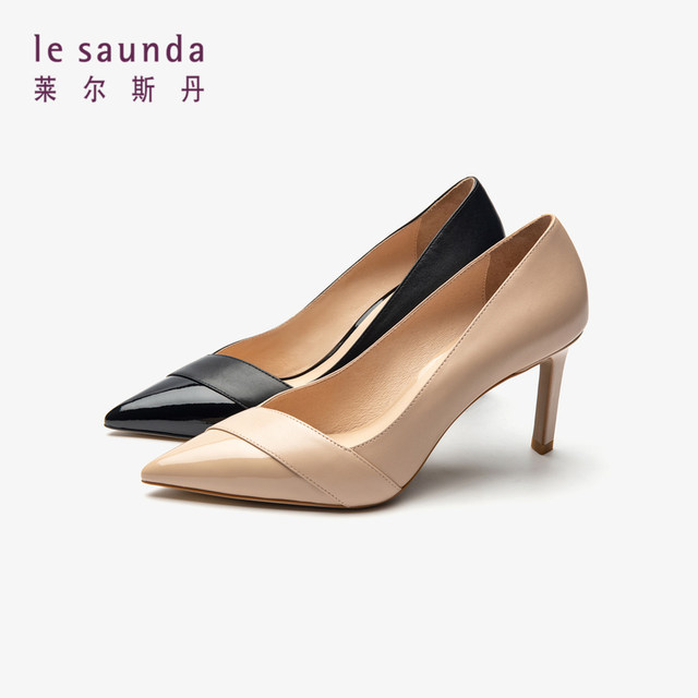Laersdan high heel pointed toe autumn and winter women's shoes