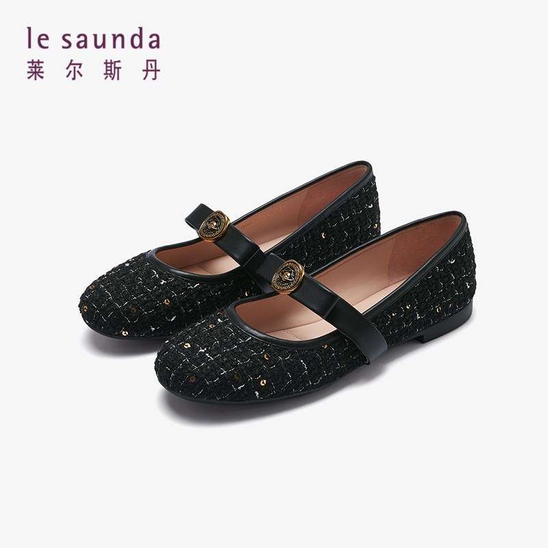 特价 莱尔斯丹秋季新款时尚圆头玛丽珍平底单鞋女鞋5T00806,淘宝优惠券,粉丝福利购,淘宝优惠卷