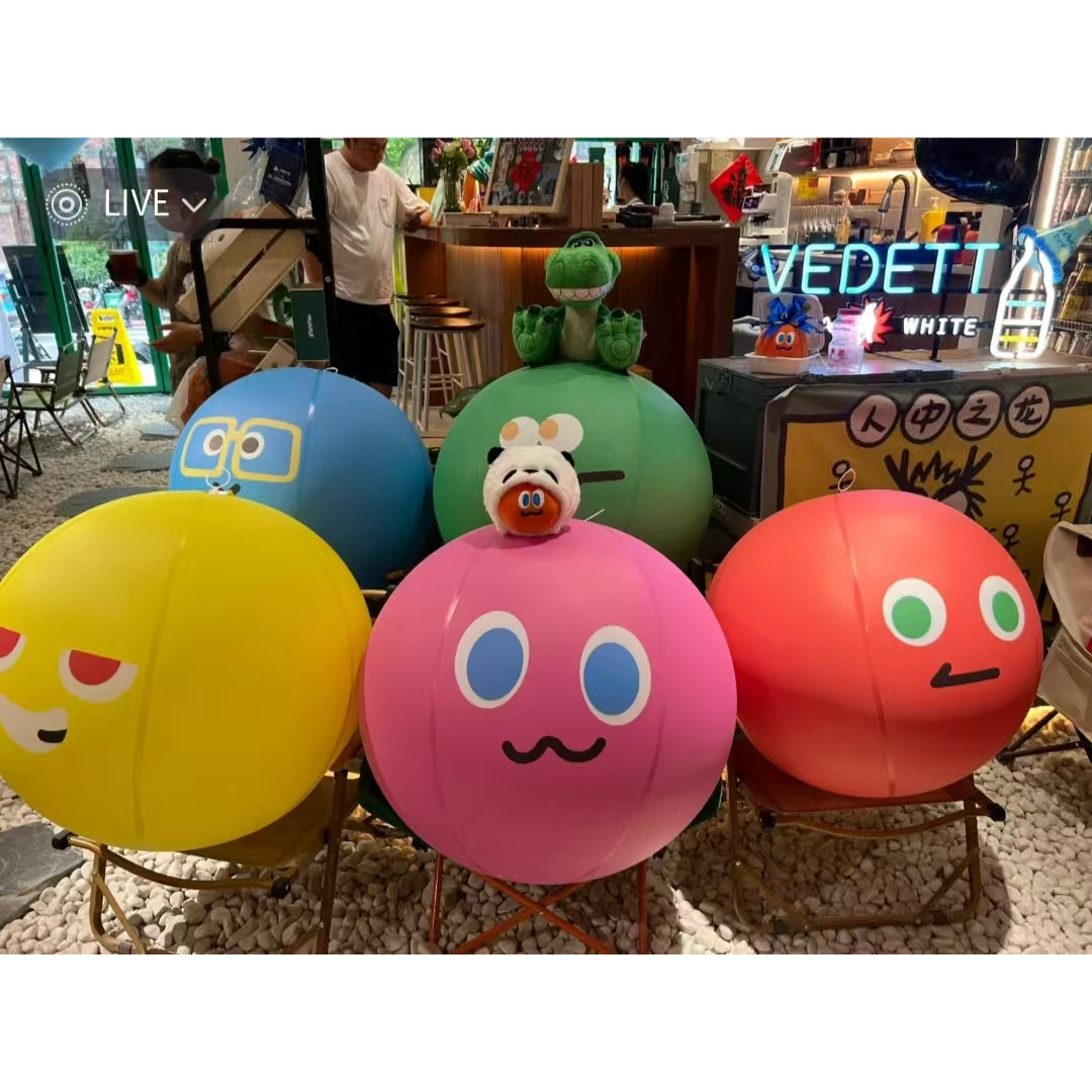 充气发光笑脸表情包PVC闭气球商场美陈五月天球球搞怪应援物气模,淘宝优惠券,粉丝福利购,淘宝优惠卷