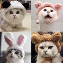 Kitty Cute Changing Dress Headgear Cat Head Accessories Dog Birthday Hat Knit Frog Rabbit Lions Small Bear Pet Hats