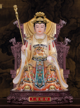 汉白玉玉帝西王母神像家居摆件