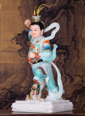 汉白玉哪吒三太子神像供奉摆件