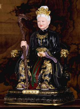 泰山碧霞元君奶奶神像家用供奉