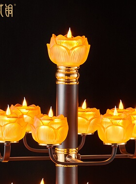 精铸宫廷LED莲花酥油长明佛灯