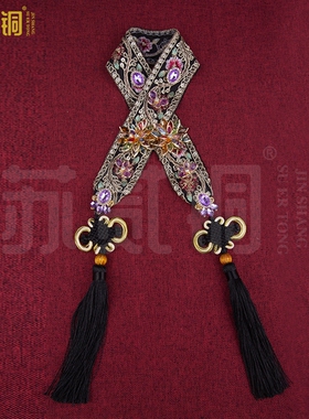 仙家神像霞帔泰山奶奶佛像披风