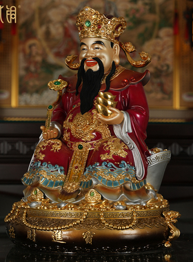文财神黄铜招财聚财供奉摆件