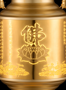复古精铸合金插电佛前长明宫灯