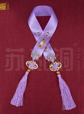 仙家霞帔黑妈妈泰山奶奶装饰披肩