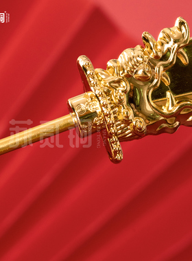 苏贰铜关公青龙偃月刀法器配件关二爷周仓伽蓝菩萨合金大刀兵器