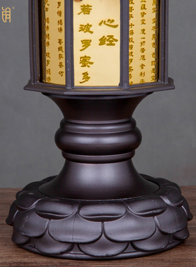 LED八角心经宫灯佛堂供奉灯