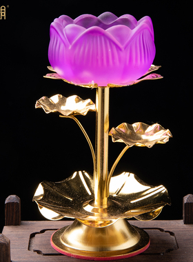 小七琉璃莲花供佛酥油灯座