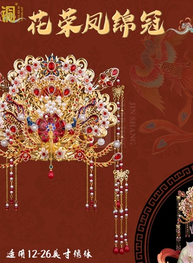 黑妈妈手工仙家神像帽饰