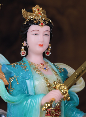 汉白玉九天玄女娘娘佛堂供奉摆件